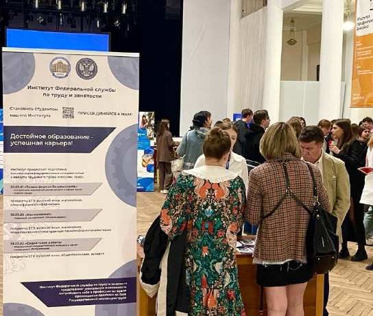 Итоги Дня открытых дверей